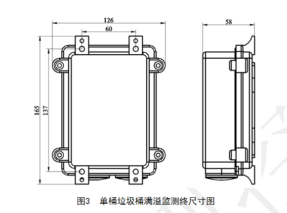 微信图片_20210401163206.png