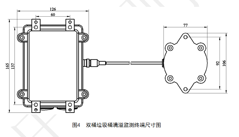 微信图片_20210401163200.png